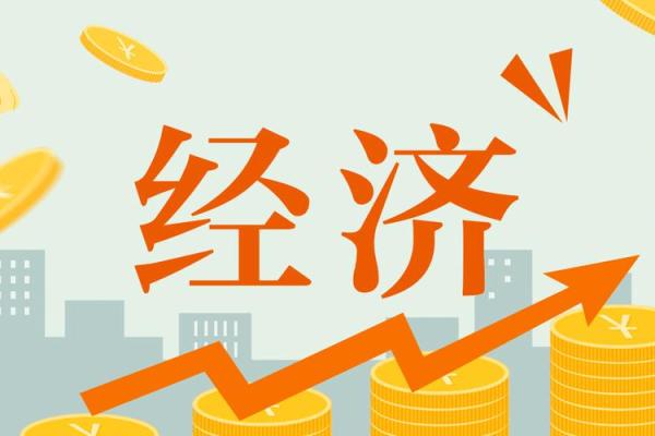 金命克木命：探索五行相生相克的奥秘与人生智慧