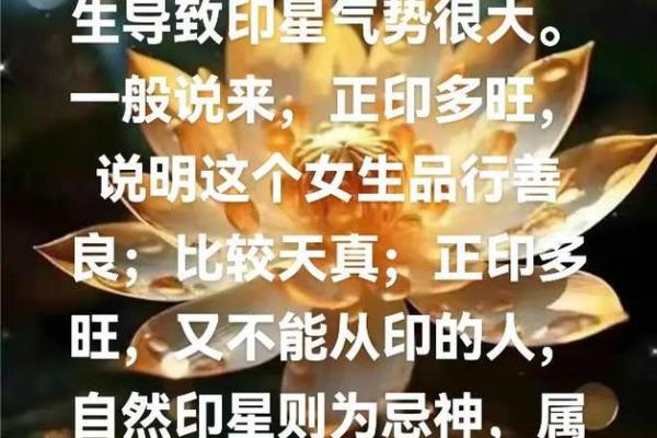 揭秘：什么样的男人婚姻运势最好？