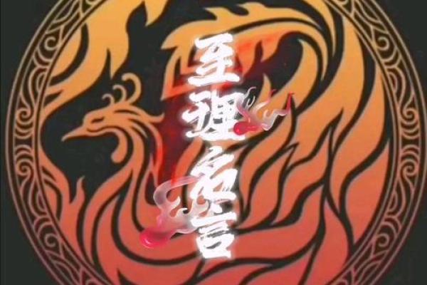 大海水命的五行分析与生活智慧分享