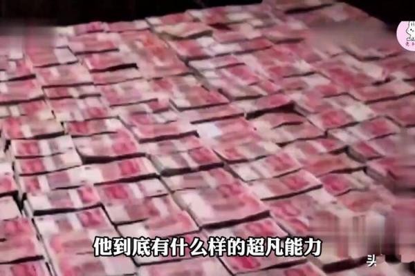 天天搬家的人什么命？揭开流动生活背后的命运密码