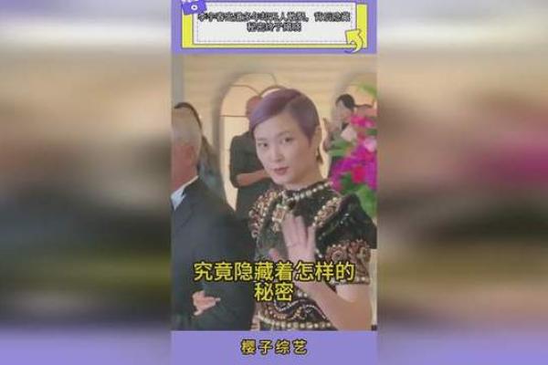 20180219命理解析：你的命运与性格的秘密揭晓！