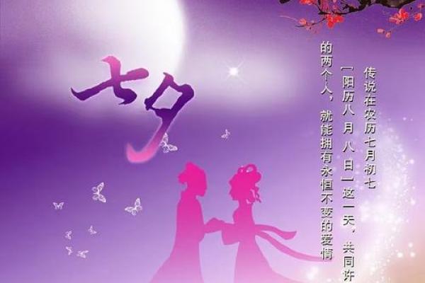 石榴木命人最怕什么命?解密命理与性格之谜 石榴木命人最怕什么命?解密命理与性格之谜