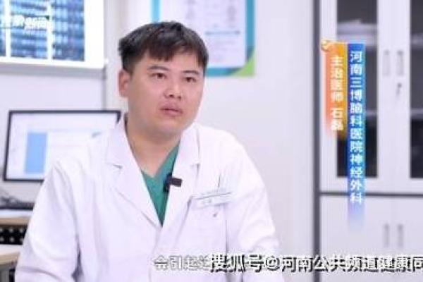 2000年：世纪之交的命运与希望之旅