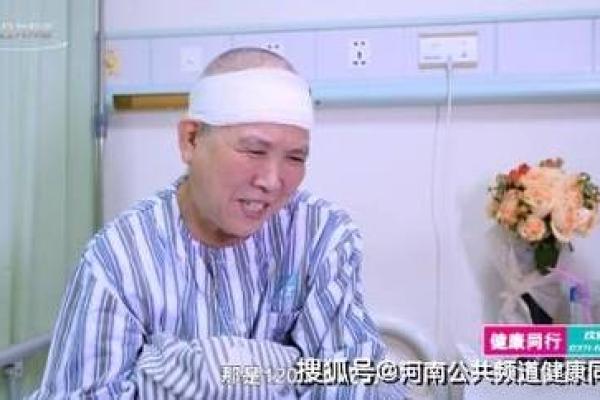 2000年：世纪之交的命运与希望之旅