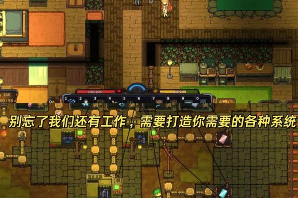 丙子命：火鼠辉煌，生命的光辉之旅！