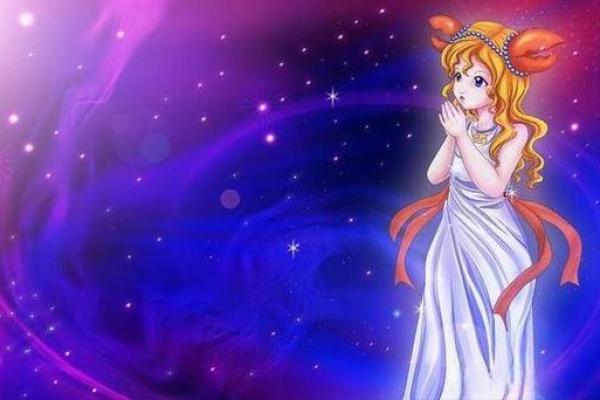 命理解析：19920120出生者的个性与命运揭秘