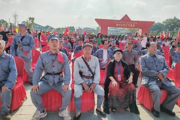 丙子命：火鼠辉煌，生命的光辉之旅！