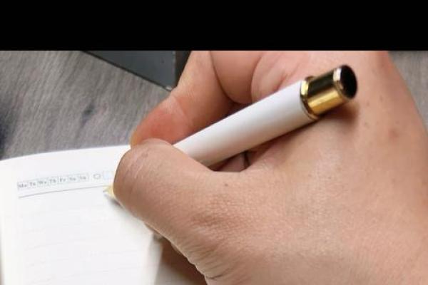 19970316出生的命格解析：运势、性格与人生借鉴