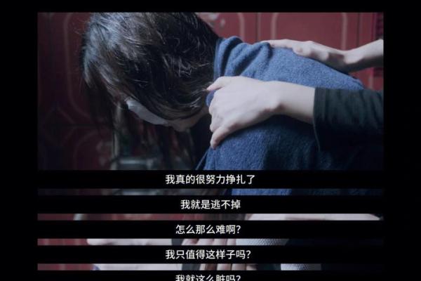 解密19981013：揭示你的命运与生活能量