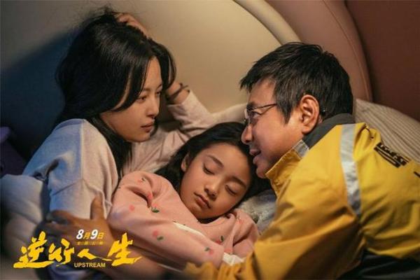 19811031命运探秘：深度解析这个独特生日的人生轨迹与性格特征