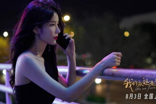 2013年出生的孩子：命运与性格的奇妙旅程