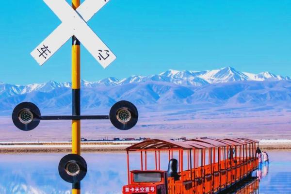 19990317出生者的命运解析：幸福与挑战并存的生活旅程