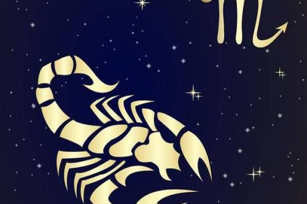 姓名与命运：解密名字背后的命理玄机