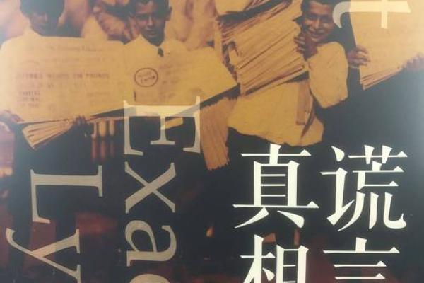 女性耳朵外翻的命运与性格分析:揭开神秘面纱 女性耳朵外翻的命运与性格分析:揭开神秘面纱