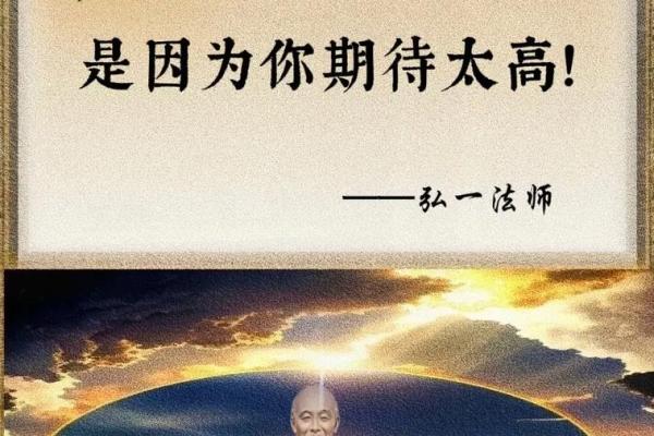 1994年出生的人命运解析：探寻命中注定的未来与人生智慧