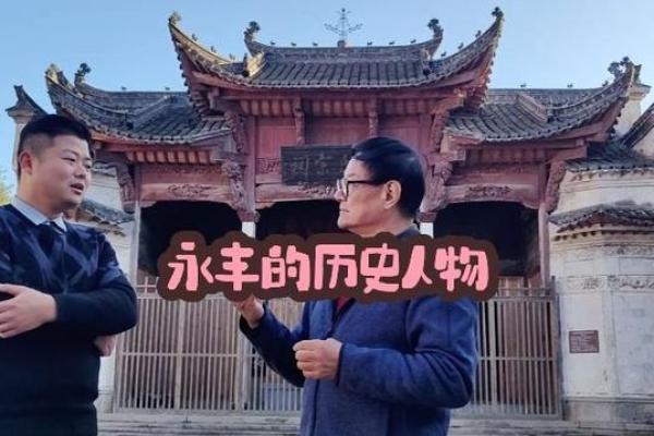 1988年出生的人属什么命,揭开命运的神秘面纱! 1988年出生的人属什么命,揭开命运的神秘面纱!
