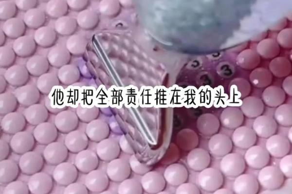 男火兔命与最佳配对:相互辉映的命理之缘 男火兔命与最佳配对:相互辉映的命理之缘