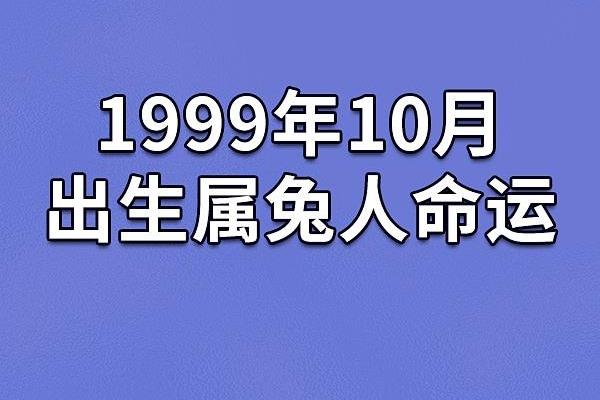 己巳年出生的人命格分析:揭示人生的运势与未来 己巳年出生的人命格分析:揭示人生的运势与未来