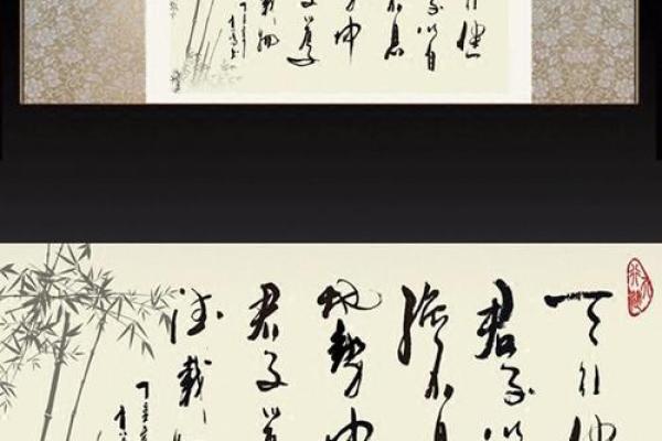 天行健，君子以自强不息——探寻“天一”与“命成”的哲理