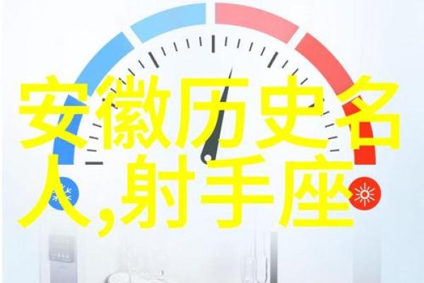 探索如命成语的智慧与魅力：语言与文化的交融之旅