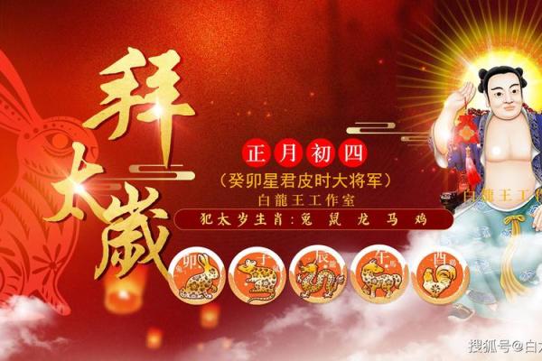 2023年56岁属相及其命理解析,揭开人生的奥秘和未来的指引! 2023年56岁属相及其命理解析,揭开人生的奥秘和未来的指引!