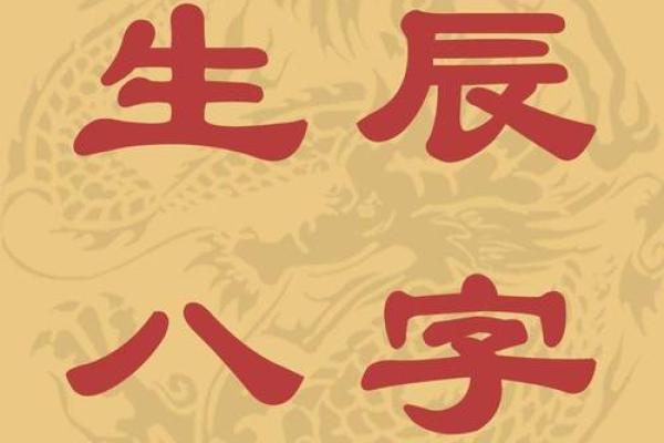 1977年蛇年出生的人命运解析与缺失分析 1977年蛇年出生的人命运解析与缺失分析