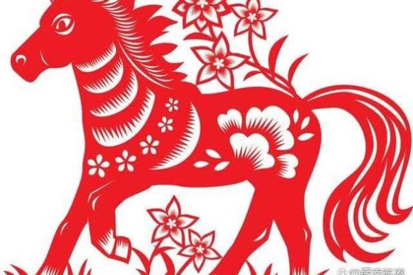 1990年马年出生人的命运与性格解析