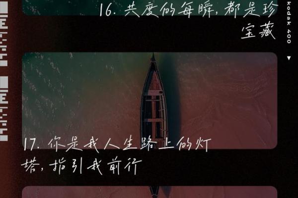 2023年出生宝宝命运解析：迎接幸福未来的星辰指引