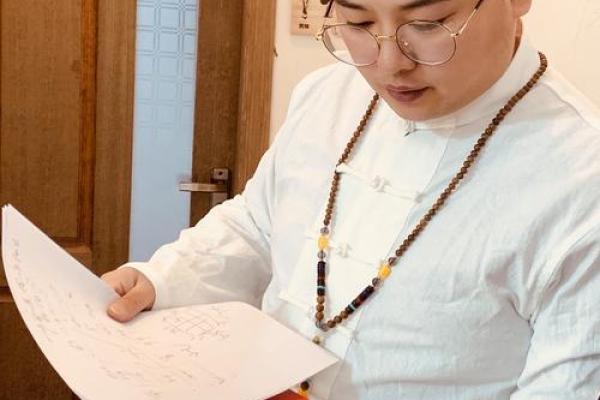 2018年运势揭秘:命中缺失与补救之道探讨 2018年运势揭秘:命中缺失与补救之道探讨