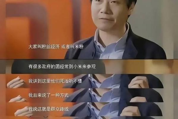 女木命与最佳配偶：寻找合适的男人指南