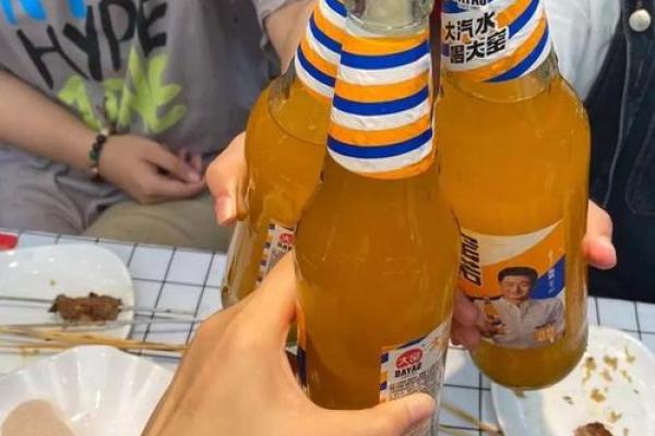 女木命与最佳配偶：寻找合适的男人指南