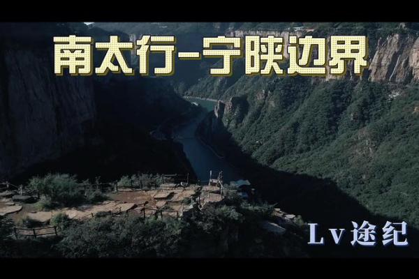 天金虚命格，探秘其属命与人生轨迹