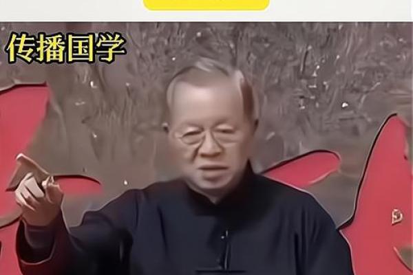 男命财、女命官：命理学中的财富与权力之道探究