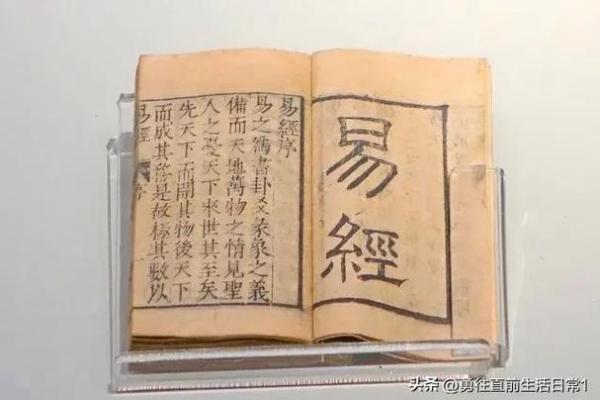 掌握命理之道:指头不齐的命运解读与人生哲学 掌握命理之道:指头不齐的命运解读与人生哲学