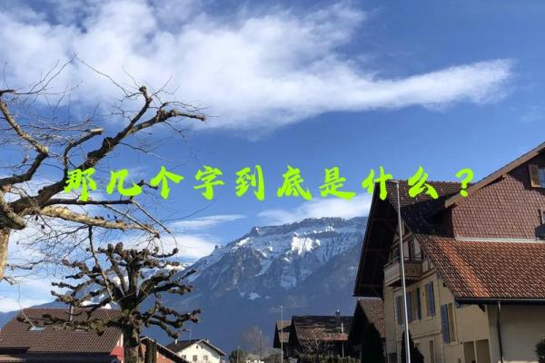 掌握命理之道:指头不齐的命运解读与人生哲学 掌握命理之道:指头不齐的命运解读与人生哲学