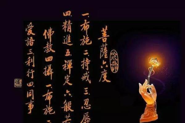 如何用佛事帮助短命之人走向光明与安宁 如何用佛事帮助短命之人走向光明与安宁