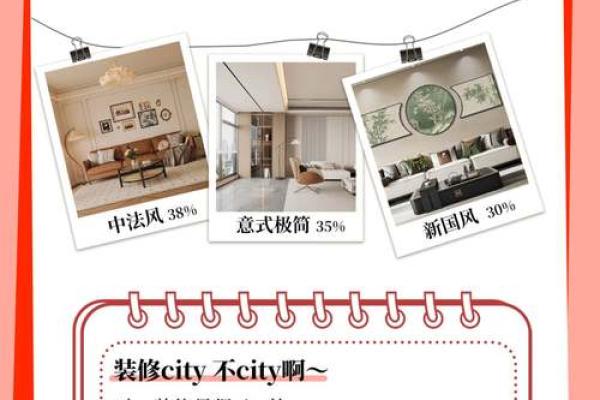 穷命的人都有哪些共同特征？深度解析他们的生活方式与心理特征