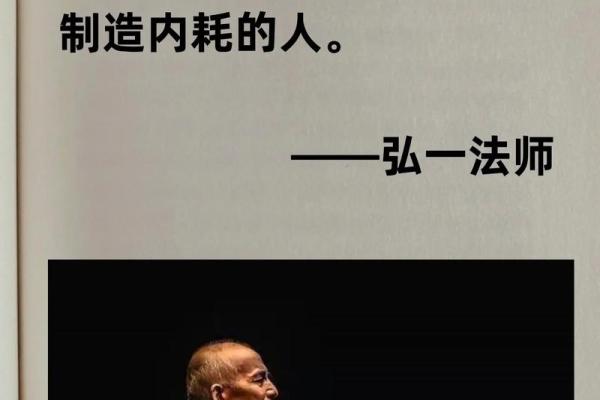 人有三条命：命运、运势与生机的深刻寓意