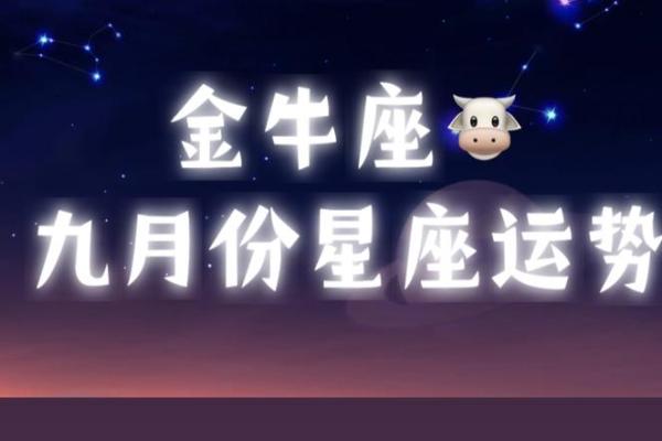 水命与木命的玄关风水：如何选择最佳挂件来提升家庭运势