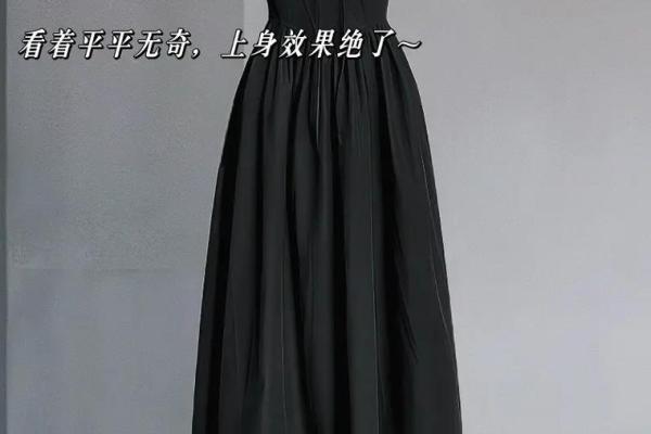 黑色胎记的神秘象征与命运解读
