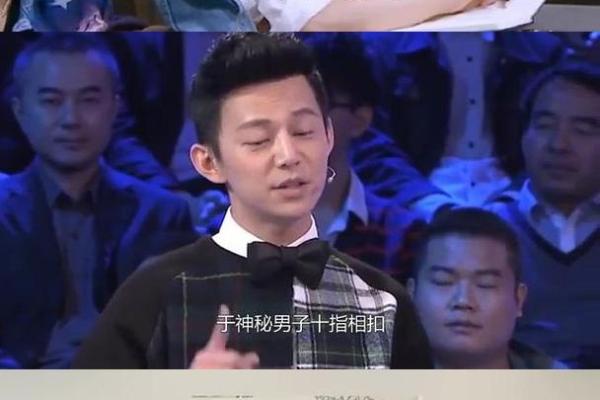 2001：新世纪的开篇与命运的转折
