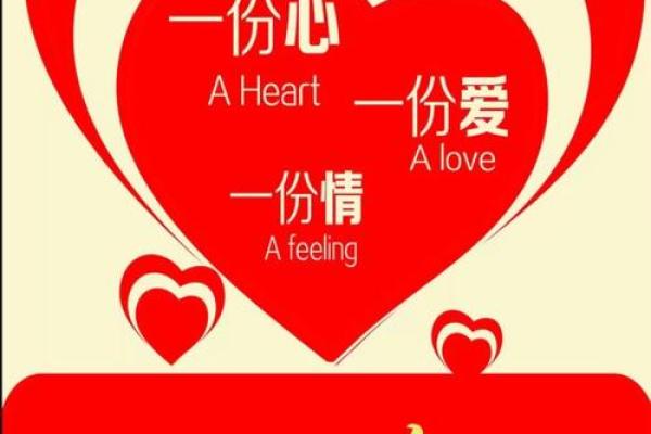 解开心结，和尚也能化解烦恼的智慧之道
