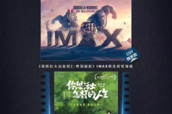 19338月15日的命运之谜:探索你的人生转折与未来机遇 19338月15日的命运之谜:探索你的人生转折与未来机遇