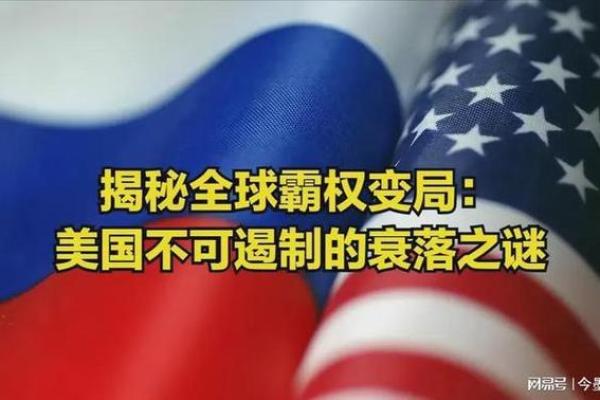 隆庆年间的一段繁华与续命之谜 隆庆年间的一段繁华与续命之谜