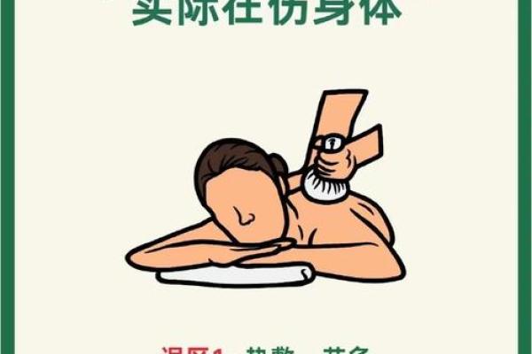 1971年出生的女性属猪，命运之路的奇妙探索