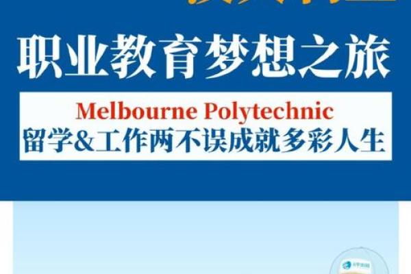 19872命理解析：探索人生的奥秘与机遇