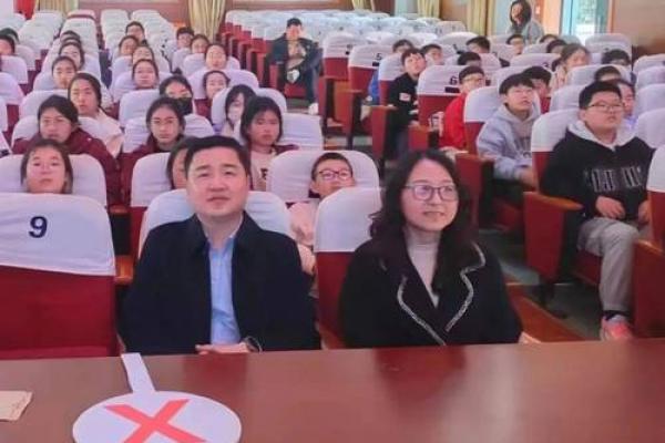 20000924出生的人生密码解析：探索命运与性格的奥秘