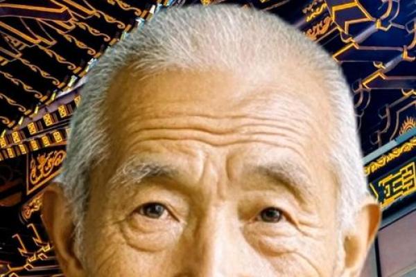 探寻20090331的命运奥秘：你的人生密码是什么？