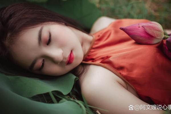 山头火与洞下水命:命理中的相克与和谐之道 山头火与洞下水命:命理中的相克与和谐之道