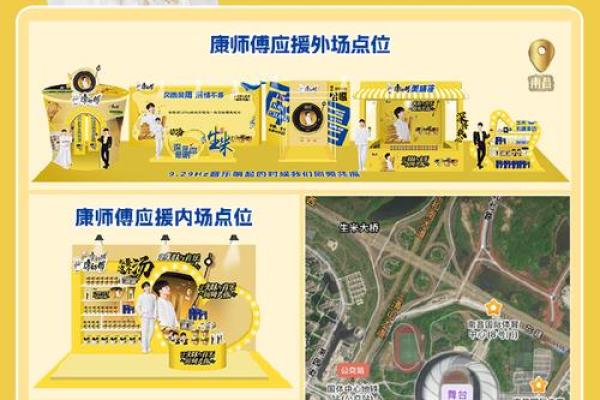 周深的“命也是命”：一个音乐人的独特表达与心路历程